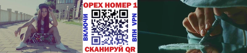 Cocaine Колумбийский  площадка формула  Татарск 