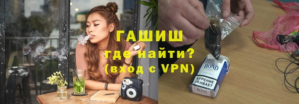 кокаин перу Корсаков