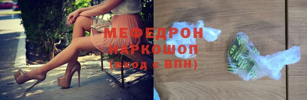 кокаин перу Коряжма