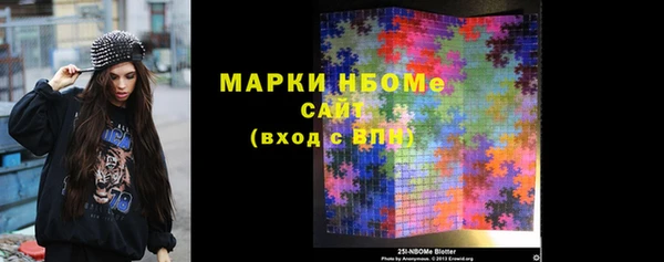 бутик Краснотурьинск