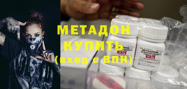 бутик Краснотурьинск
