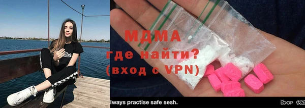 бутик Краснотурьинск