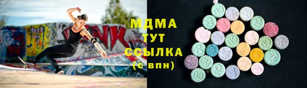 кокаин перу Корсаков
