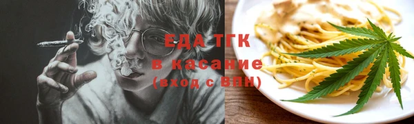 кокаин перу Коряжма