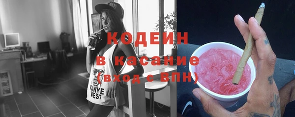 кокаин перу Коряжма