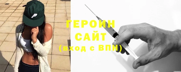 кокаин перу Корсаков