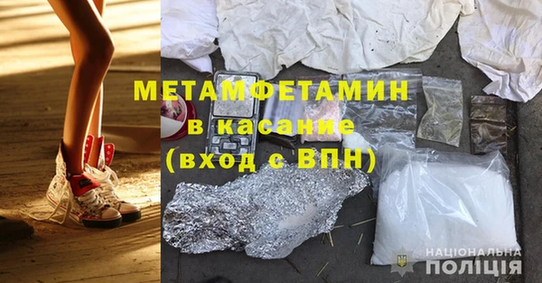 кокаин перу Коряжма