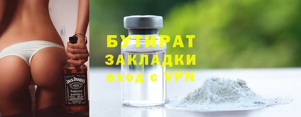кокаин перу Коряжма