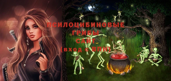 кокаин перу Корсаков