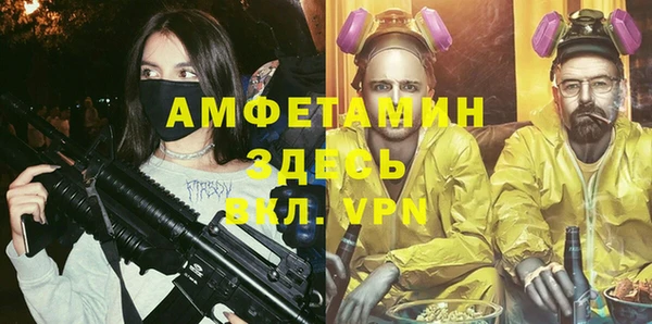 бутик Краснотурьинск
