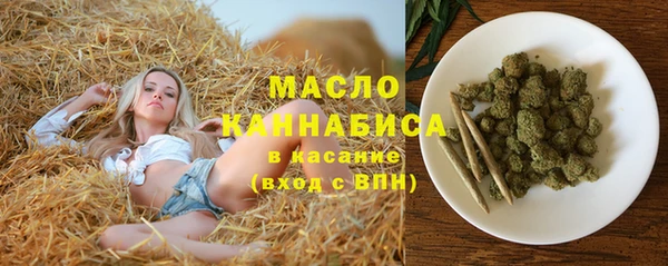 стафф Костерёво