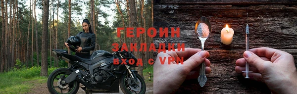 кокаин перу Коряжма