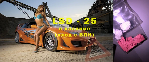 кокаин перу Коряжма