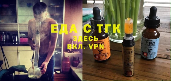 кокаин перу Коряжма