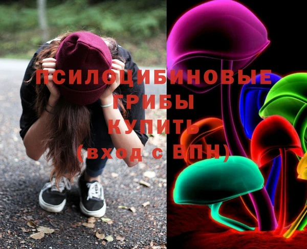 кокаин перу Коряжма