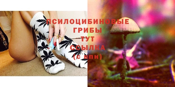 меф VHQ Красноперекопск