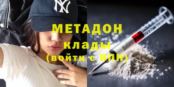 кокаин перу Корсаков