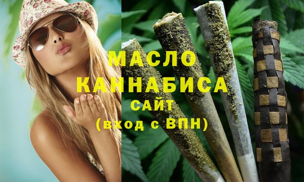 бутик Краснотурьинск