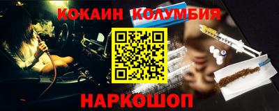 гидропоника Кунгур
