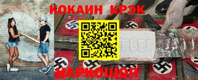 ECSTASY Свободный