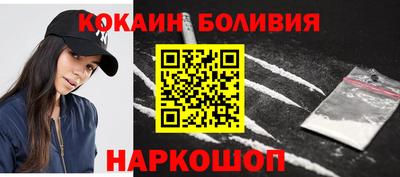соль ск Кулебаки