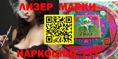 гидропоника Кунгур