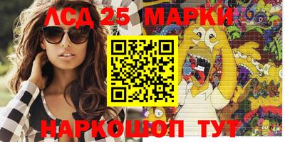 кокаин премиум Кумертау