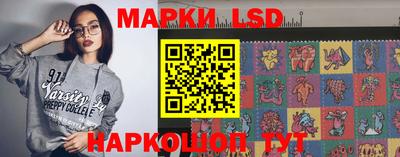 гидропоника Кунгур