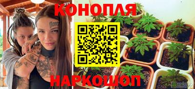 кокаин премиум Кумертау