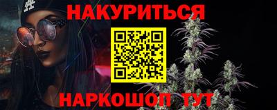 гидропоника Кунгур