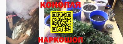 кокаин премиум Кумертау