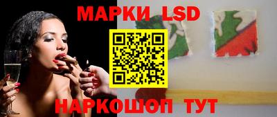 кокаин премиум Кумертау