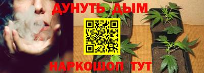 кокаин премиум Кумертау
