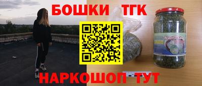 гидра Северобайкальск