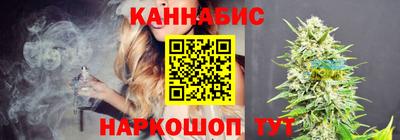 кокаин премиум Кумертау