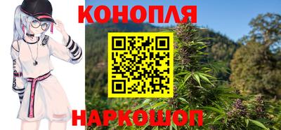 кокаин премиум Кумертау