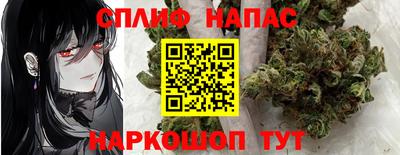 гидропоника Кунгур