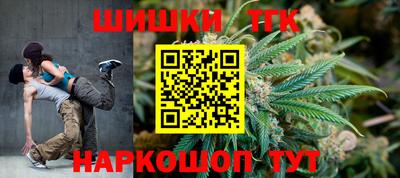 гидропоника Кунгур