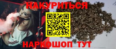 гидропоника Кунгур