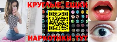 соль ск Кулебаки