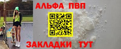 гидропоника Кунгур