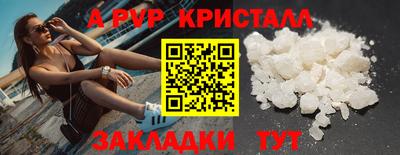 гидропоника Кунгур