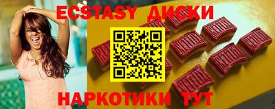соль ск Кулебаки