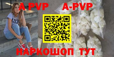 кокаин премиум Кумертау