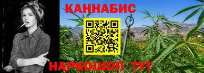 соль ск Кулебаки
