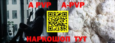 кокаин премиум Кумертау