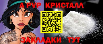 гидропоника Кунгур