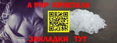 кокаин премиум Кумертау