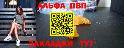 кокаин премиум Кумертау