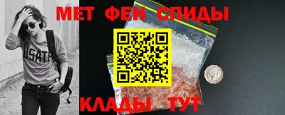 соль ск Кулебаки